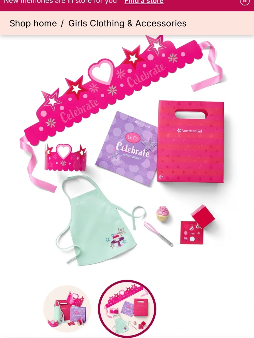 American Girl Party Favors Set (4 pack) Cooking bundle